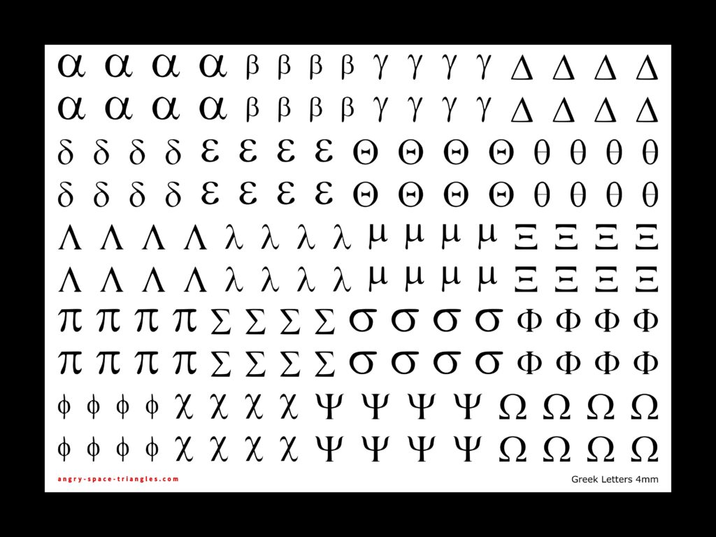 Black Greek Letter Transfers