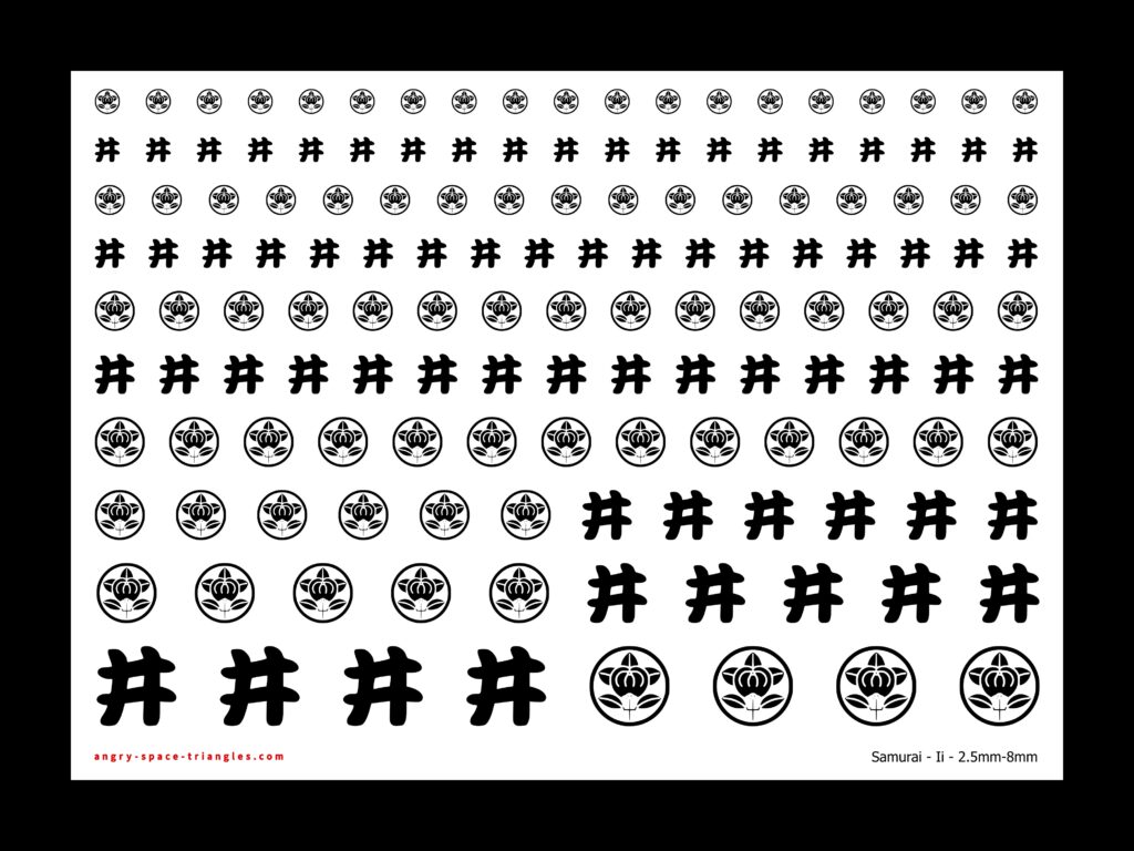 Sheet of Ii Clan decals in black